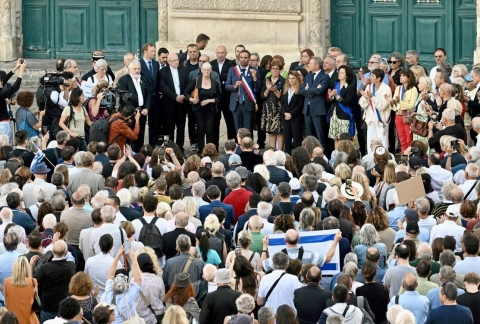 Rassemblement Israël