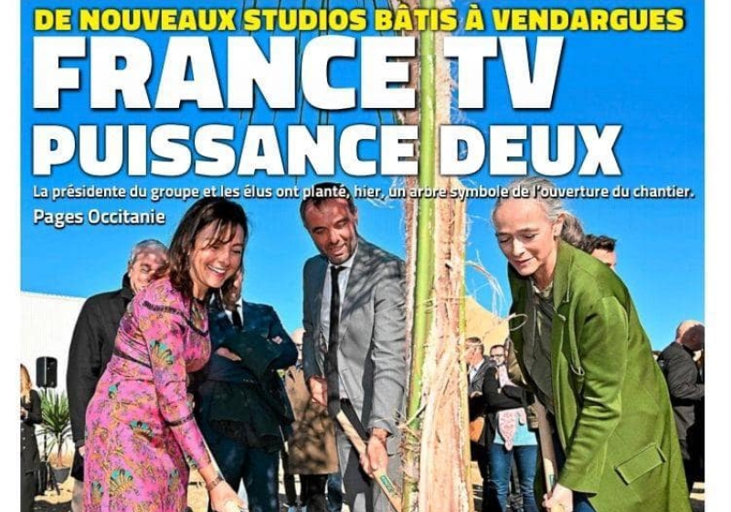 frtv