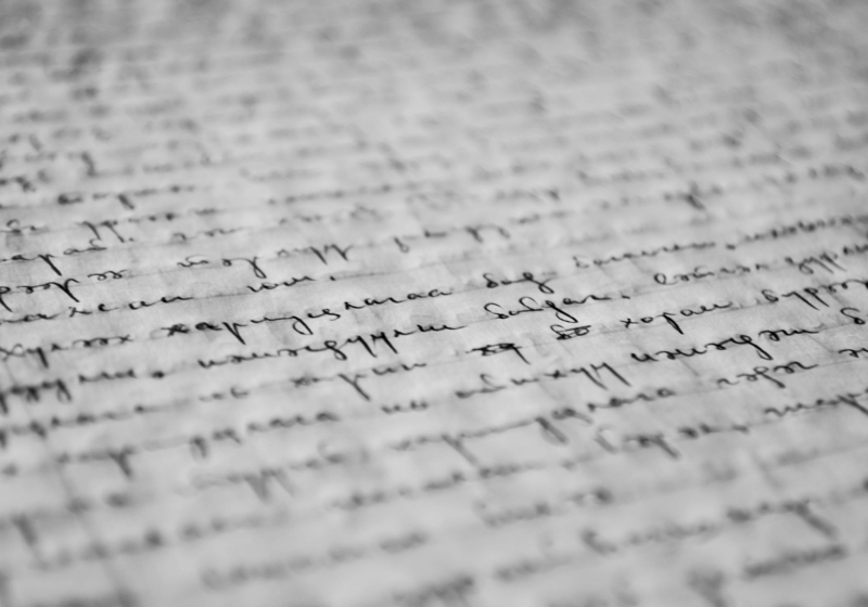 libre de droit