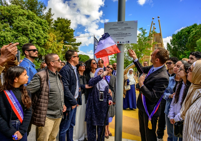inauguration du square elias belassal