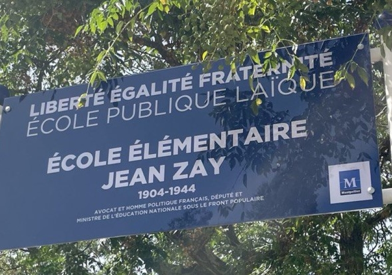 Plaque école publique laïque